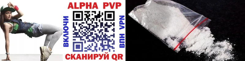 Купить наркотик Грозный блэк спрут Меф мяу мяу Кокаин A PVP ГАШИШ Марихуана