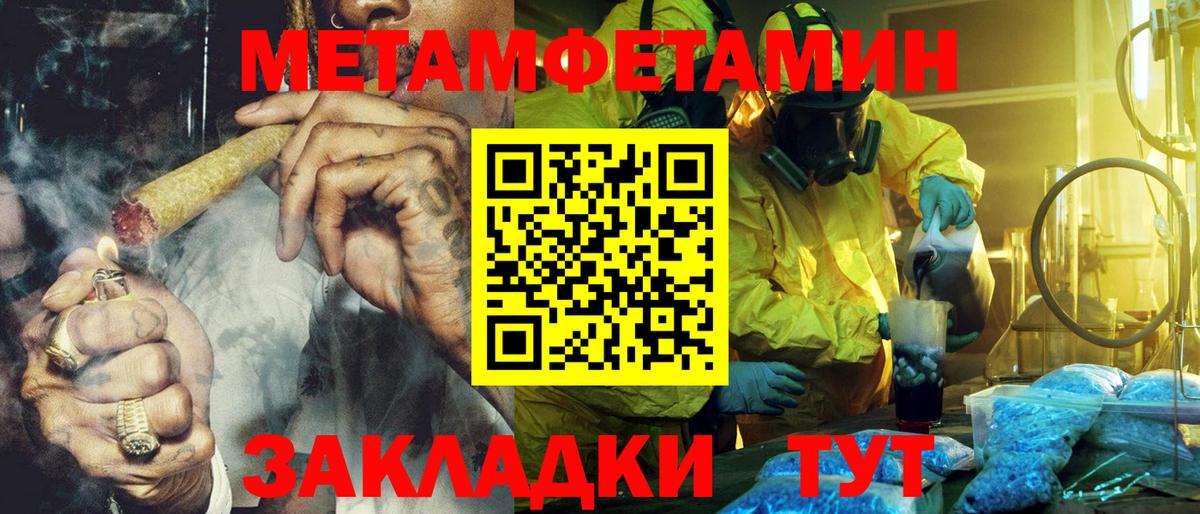АМФЕТАМИН  Вход с VPN  Грозный  Amphetamine  KRAKEN сайт  АМФ Premium 