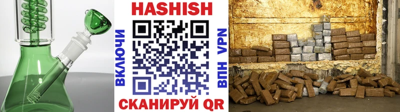 shop телеграм  Грозный  ГАШИШ гарик 