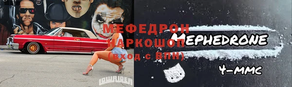 спиды Остров