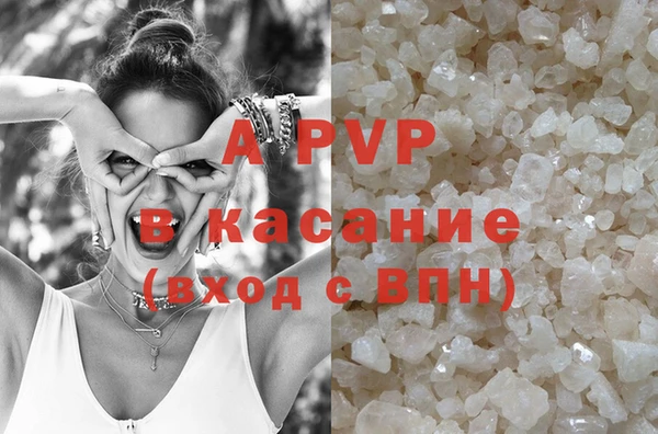 спиды Остров