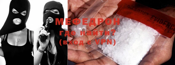 спиды Остров