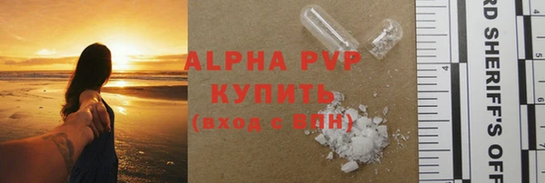 спиды Остров