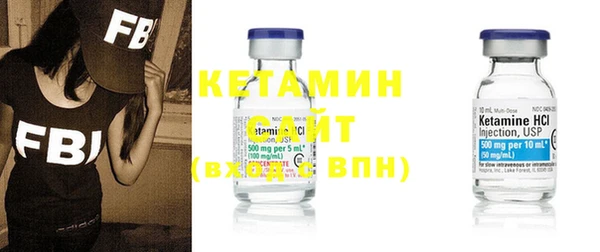 apvp Осинники