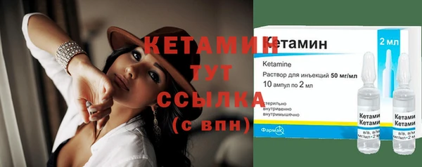 спиды Остров