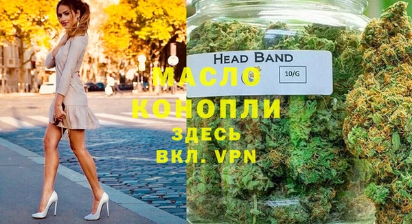 спиды Остров
