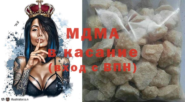 спиды Остров