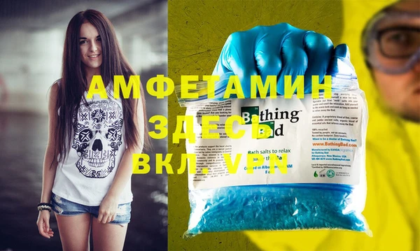 спиды Остров