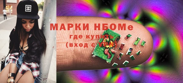 спиды Остров