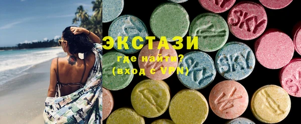 спиды Остров