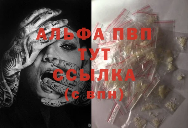 спиды Остров