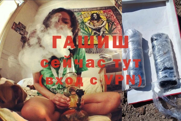 соль ск Всеволожск