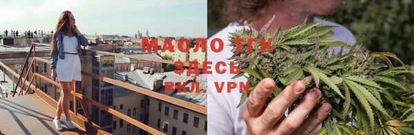 apvp Осинники