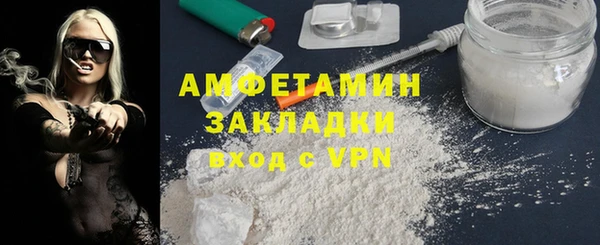 apvp Осинники