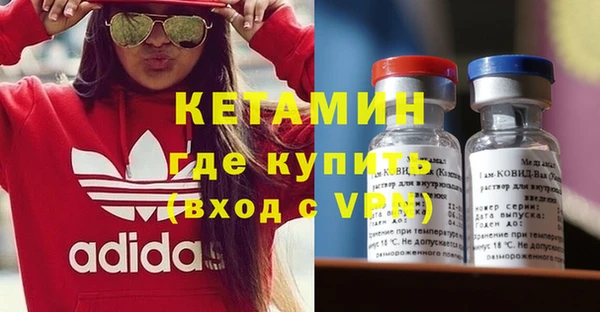 гашиш Весьегонск