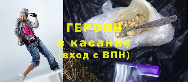 спиды Остров