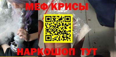 твердый Беслан