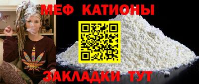 гашишное масло Берёзовский