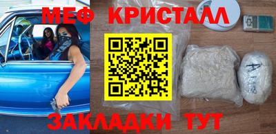 дмт Берёзовский