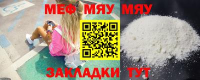 дмт Берёзовский