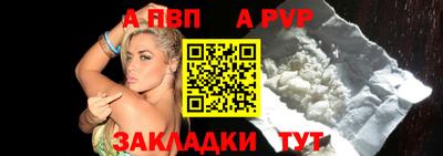 гашишное масло Берёзовский