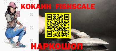 дмт Берёзовский