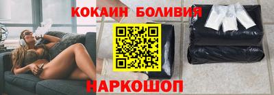 мдпв Беслан