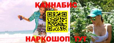 мдпв Беслан