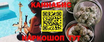 мдпв Беслан
