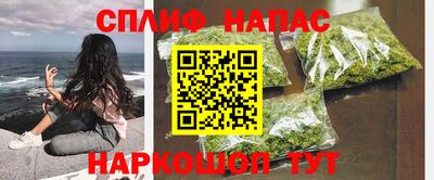 мдпв Беслан