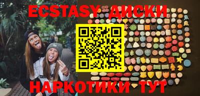 мдпв Беслан