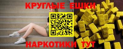мдпв Беслан