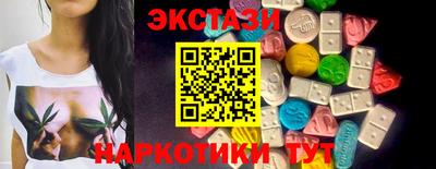 твердый Беслан