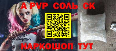 дмт Берёзовский