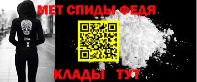 мдпв Беслан