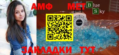 мдпв Беслан