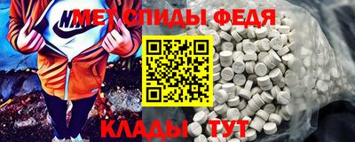 гашишное масло Берёзовский
