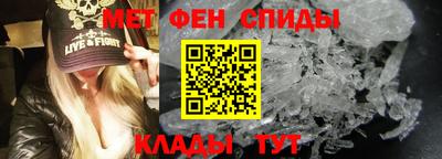 твердый Беслан