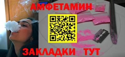мдпв Беслан
