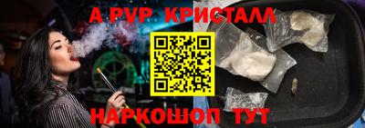 мдпв Беслан