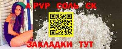 дмт Берёзовский