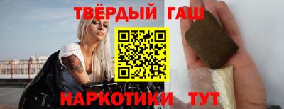 мдпв Беслан