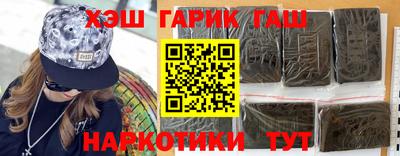 твердый Беслан