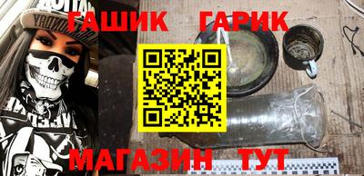 твердый Беслан