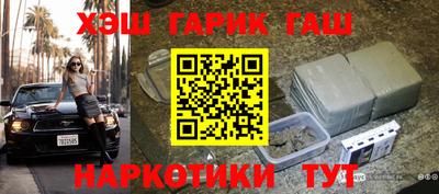 мдпв Беслан