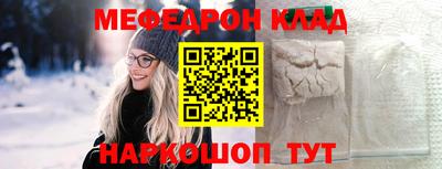 дмт Берёзовский