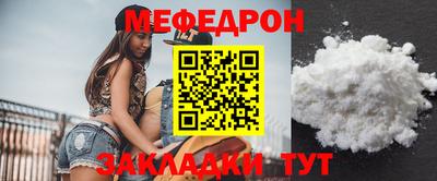 гашишное масло Берёзовский