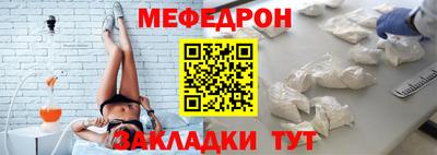 гашишное масло Берёзовский