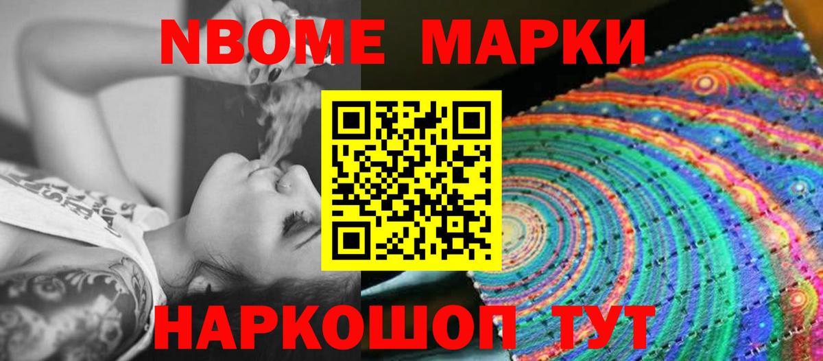 LSD-25 экстази  Грозный  гидра ССЫЛКА  Лсд 25 экстази кислота 